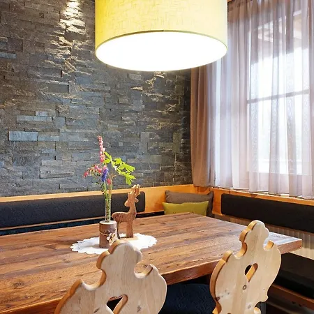 Apartment Angerle Alm Similde B *